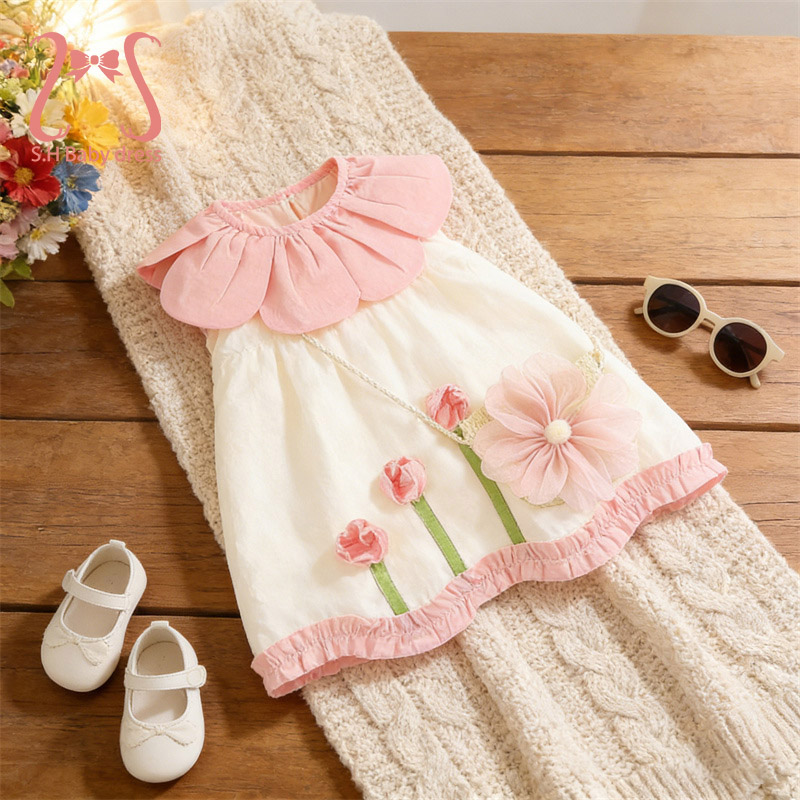 Baby Clothing H&M - Комплект из 2 предметов: очаровательное детское