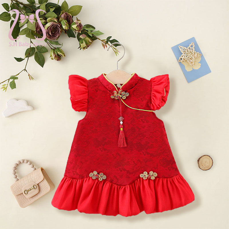 Baby Clothing H&M - Детское Ципао в китайском стиле для
